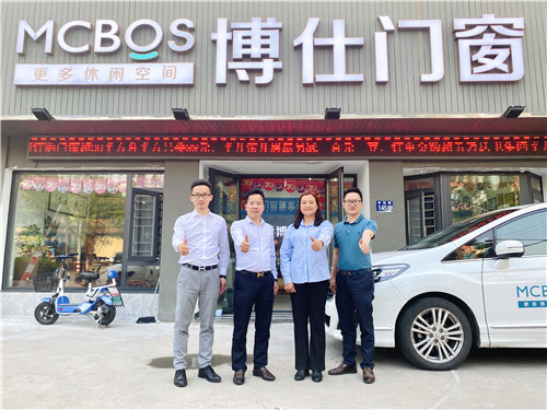 博仕门窗江苏常熟专卖店许永飞：用成绩来证明实力