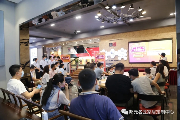 邦元名匠乐平碧桂园业主工厂团购会完美收官
