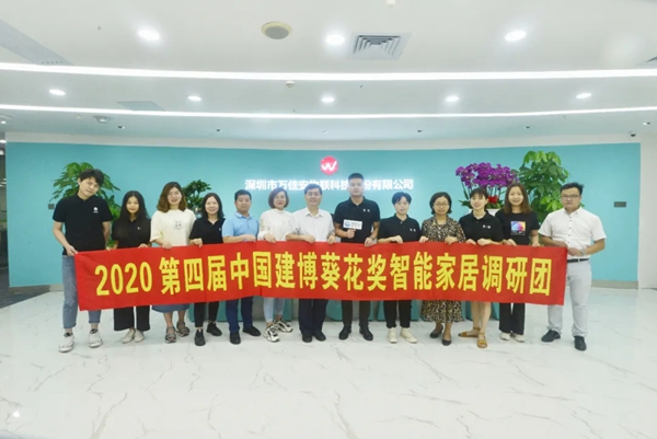 揭秘万佳安：用实力赋能产品，用产品满足消费者需求