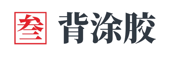 瓷砖学·砖材|装修必须知道的四种材料,最后一种很多人用错了