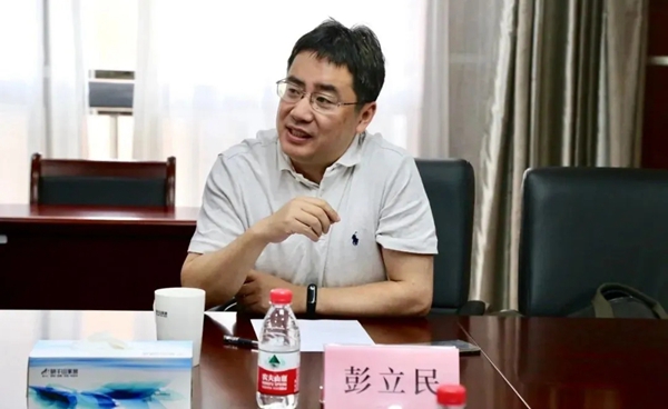 莫干山全屋定制和中国林科院木工所创新发展交流会顺利召开