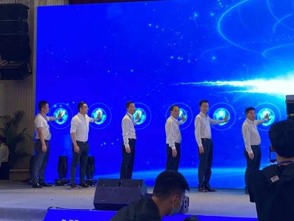华昌铝业集团董事长潘伟深出席南海区推动制造业高质量发展大会