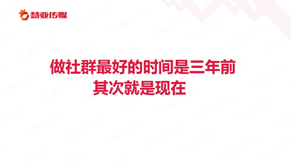 【门店干货】人流越来越少 如何破解客流危机？