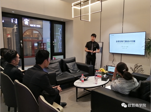 欧哲门窗江门101服务项目圆满成功
