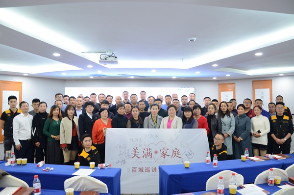 双驰门业2020名门水晶品牌公益月 实现产品与文化的共振