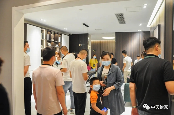 中天家居2020新品品鉴会暨新展厅发布会圆满成功