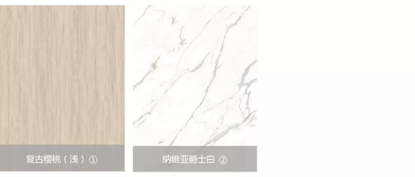 华洲木业5月最新花色参加酷家乐全国家居供应链数字化大会