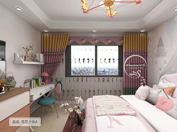 欣明窗帘精品:窗帘在家装中到底该如何选?