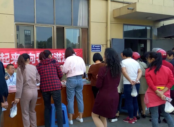 【五星示范·双强争先】浙江金蝉布艺股份有限公司党支部：做强党建，争当创新发展的排头兵