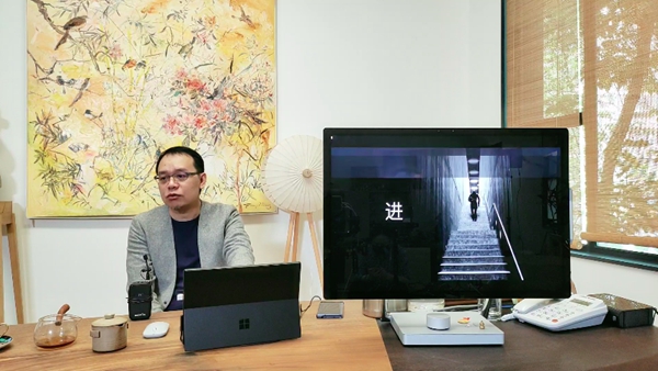 意境公开课丨郭捷：“全脑思维”打造设计公司的核心竞争力