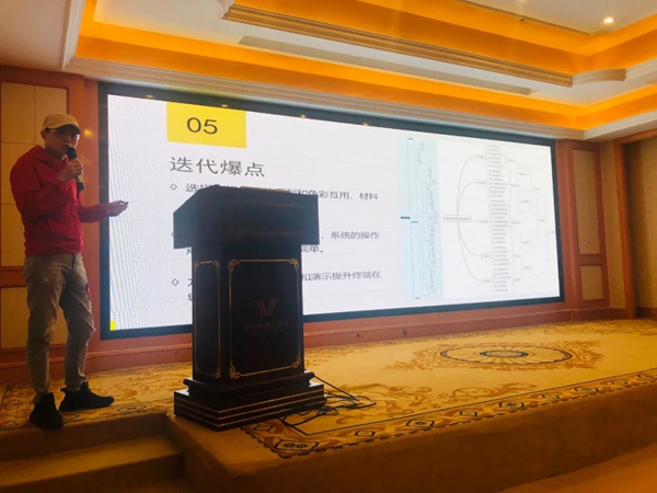 亚丹家居东部战区经销商大会成功召开