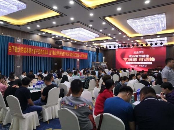如鱼得水成品窗帘试挂新模式全国区域联动启动