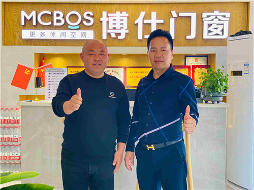 博仕门窗江西婺源专卖店程顺五：见证品牌的力量
