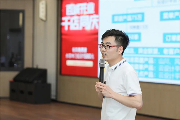 梦天木门5月7日全国联动启动会圆满召开