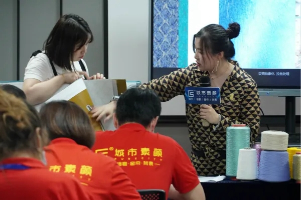 城市素颜2020第一届金牌导购培训班圆满收官