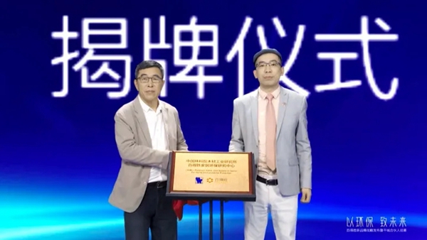 百得胜全屋定制:重新聚焦环保柜类定制 支撑新品牌战略调整
