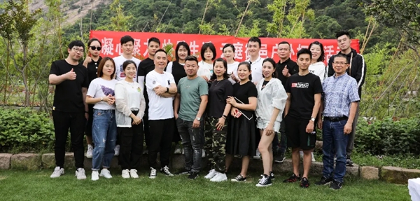 云庭御邑户外团建拓展活动圆满结束