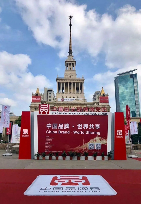 GMT | 民族品牌国际范儿 中外建筑师之优选