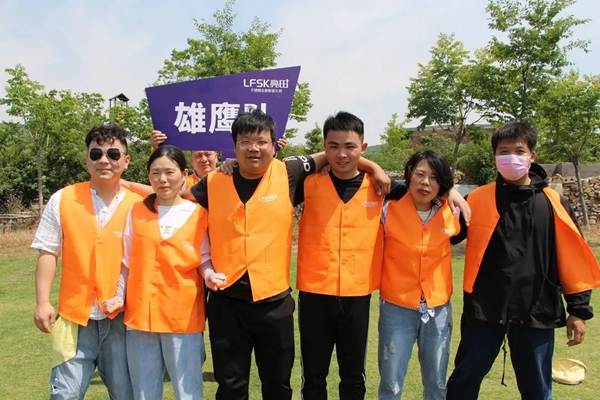 不忘初心，砥砺前行。亮田 2020年度团建活动