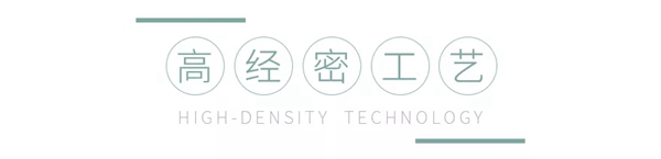 诗画江南墙布教你如何分类墙布工艺