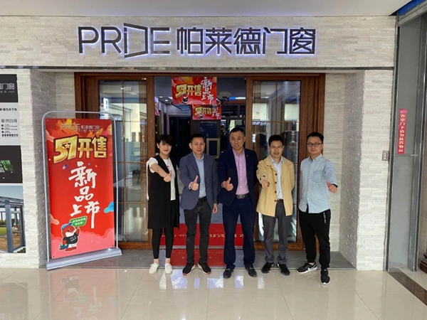 帕莱德门窗总裁探店之行圆满落幕