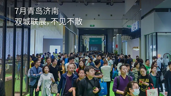 利好消息！7-8月多家家居行业展会已确定开展日期！