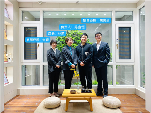 博仕门窗浙江嘉兴专卖店林莉：品牌 值得信赖