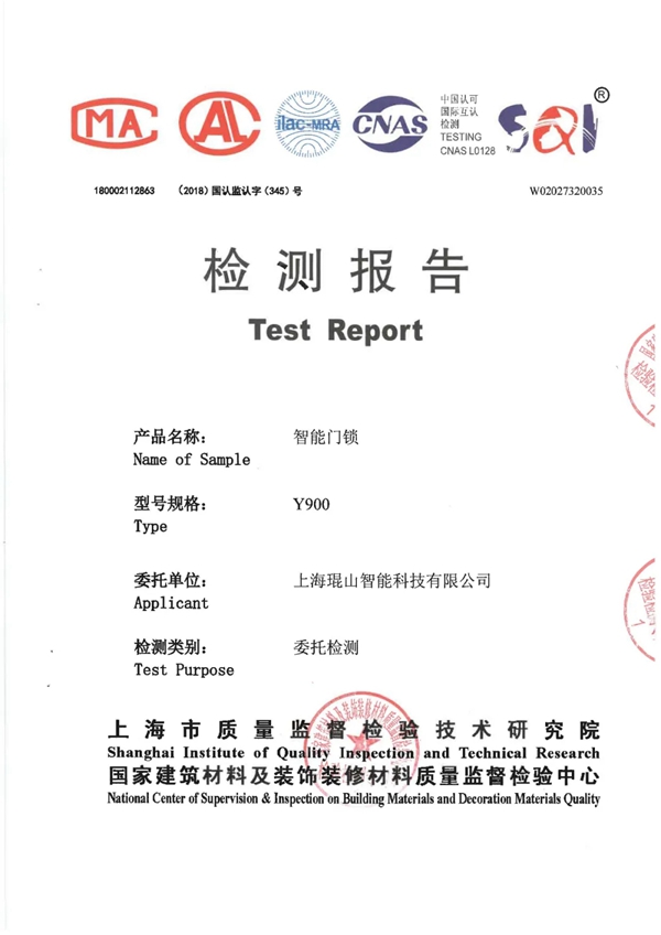 远见卓识,志在未来 | 琨山通用上海首批经销商伙伴交流会顺利举行!