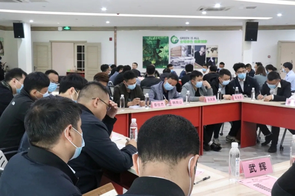 圣象家居2020年营销座谈会圆满落幕