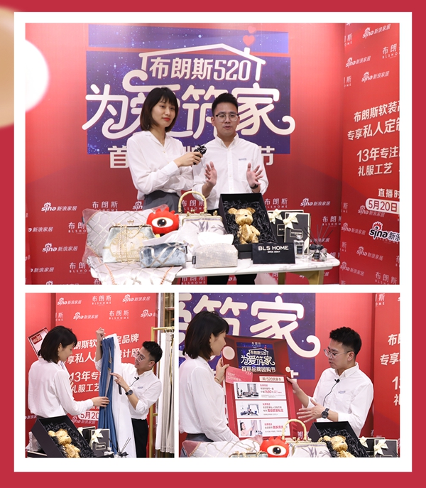 布朗斯全国联动首期团购节圆满结束