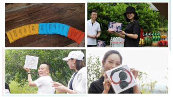 云庭御邑户外团建拓展活动圆满结束