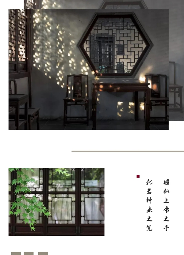 伊丽罗莎墙布官网：看新中式之美 品古风舒畅之情