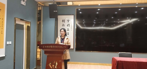 七特丽动员大会圆满结束 团结一心再创佳绩