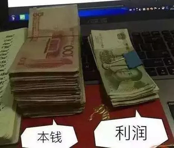 现在，为什么做大品牌经销商不吃香了？