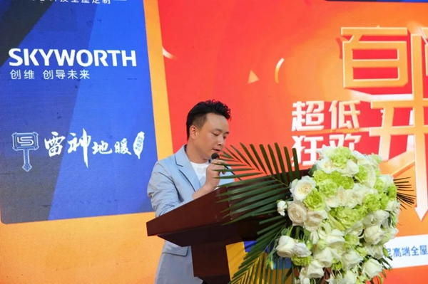 诺贝尼全屋定制迎来贵阳旗舰店盛大开业
