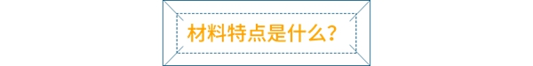 米莎巴顿墙布：无纺布价格暴涨，无纺布的性能用途有哪些？