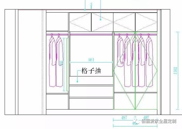 佰丽爱家全屋定制：最实用的衣帽间规划术