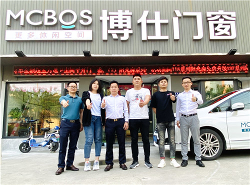 博仕门窗江苏常熟专卖店许永飞：用成绩来证明实力