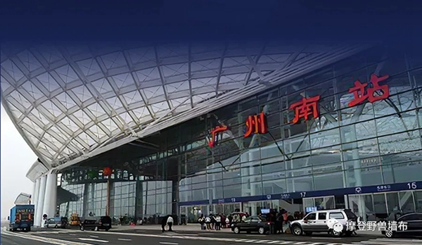 摩登野兽墙布5月1日起实现高铁广告全覆盖 摩登野兽墙布5月1日起实现高铁广告全覆盖