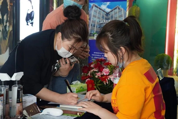 城市素颜2020金牌导购学习班第一期正式开营 城市素颜2020金牌导购学习班第一期正式开营