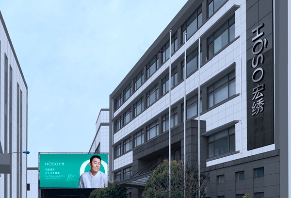 宏绣墙布入驻慧亚网上建博会 带你寻找新商机!