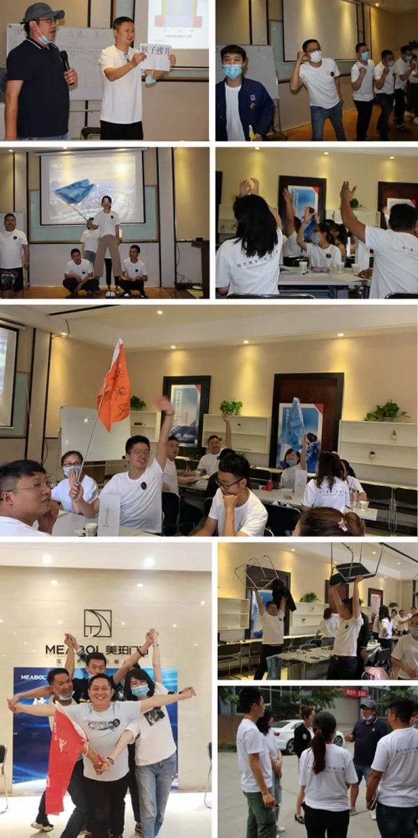 美珀门窗2020第一届销售精英特训会圆满落幕