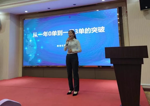 宝仕龙集成吊顶全国游学会广西贵港站圆满落幕