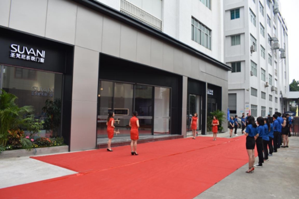 圣梵尼系统门窗“未来·已来”2020战略发布会成功举行