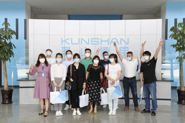 远见卓识,志在未来 | 琨山通用上海首批经销商伙伴交流会顺利举行!