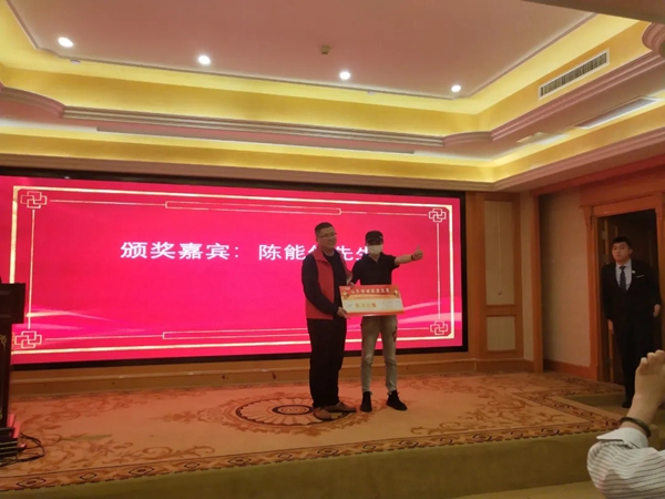 亚丹家居东部战区经销商大会成功召开