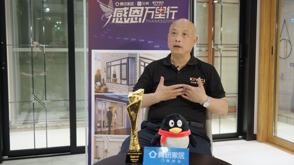 金云雀门窗重庆南川店吴军:承诺别人的事情 绝不“拉稀摆带”