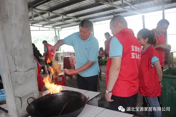 宝源地板第5季拓展活动圆满落幕