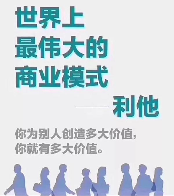 鑫丽阁墙布：教你一招解决客户刁难