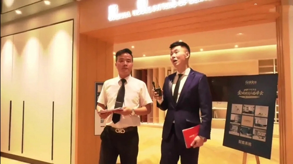 金迪直播招商峰会圆满结束 累计签约100家经销商